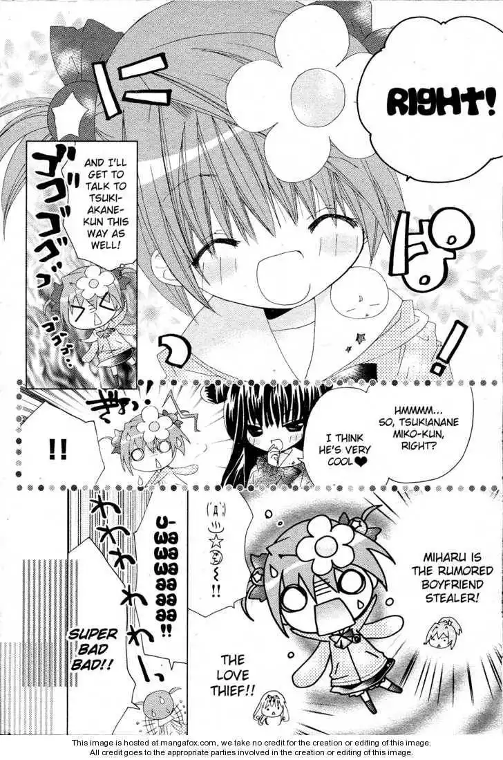 Dokidoki! Tama-tan Chapter 2 5